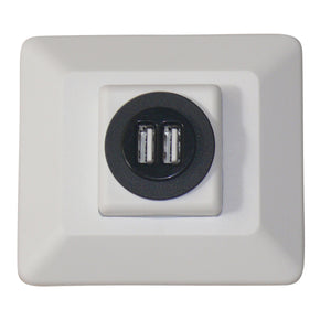 Diamond Group DG61031VP Decor USB Charging Station - White