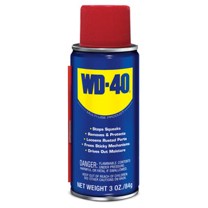 WD40 Company 490194 Multi-Use Lubricant Penetrant EZ Reach Spray - 15 oz.