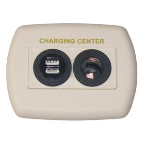 Diamond Group DG61024VP Eurostyle USB/12V Charging Center - White