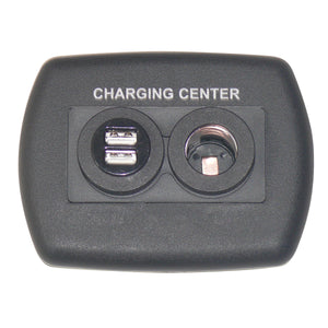 Diamond Group DG61024VP Eurostyle USB/12V Charging Center - White