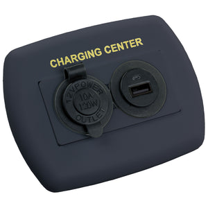 JR Products 15085 12V/USB Charging Center - White